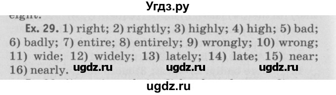 ГДЗ (Решебник №2) по английскому языку 11 класс (рабочая тетрадь ) Афанасьева О.В. / unit 3 / exercise / 29