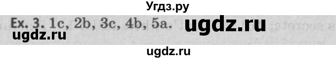 ГДЗ (Решебник №2) по английскому языку 11 класс (рабочая тетрадь ) Афанасьева О.В. / unit 3 / exercise / 3