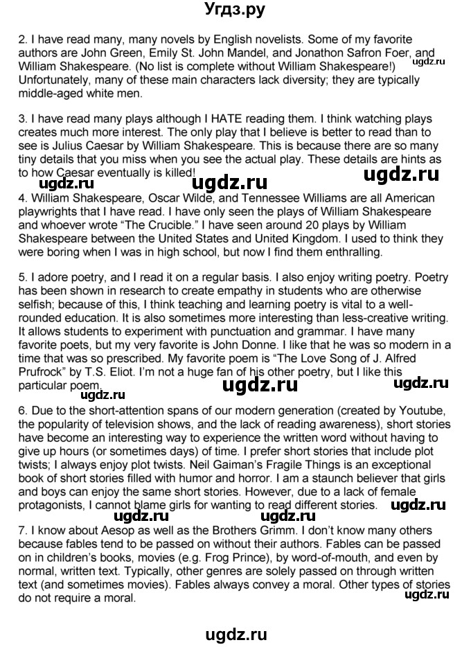 ГДЗ (Решебник №1) по английскому языку 9 класс (rainbow ) Афанасьева О.В. / часть 1. страница номер / 65(продолжение 3)