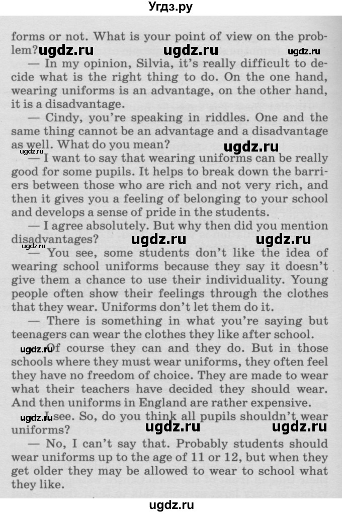 ГДЗ (Решебник №2) по английскому языку 9 класс (rainbow ) Афанасьева О.В. / часть 2. страница номер / 100(продолжение 2)