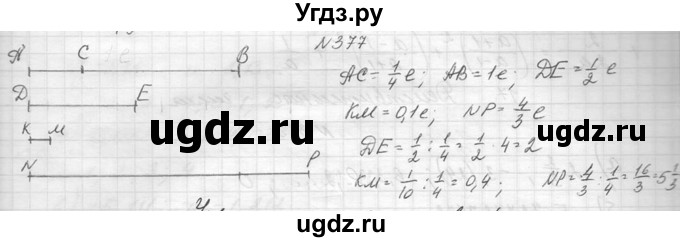 ГДЗ (Решебник к учебнику 2014) по алгебре 8 класс Ю.Н. Макарычев / упражнение / 377