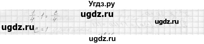 ГДЗ (Решебник к учебнику 2014) по алгебре 8 класс Ю.Н. Макарычев / упражнение / 835(продолжение 2)