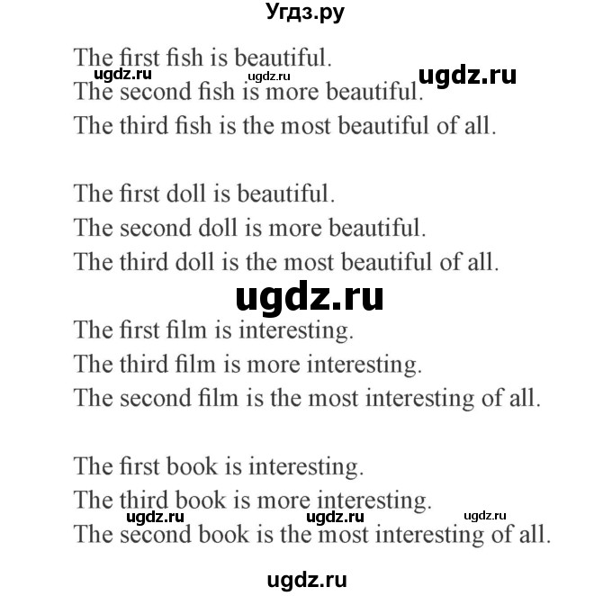 ГДЗ (Решебник №2) по английскому языку 3 класс И.Н. Верещагина / часть 2.  страница.№ / 22(продолжение 2)