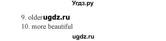 ГДЗ (Решебник №2) по английскому языку 3 класс И.Н. Верещагина / часть 2.  страница.№ / 23(продолжение 2)