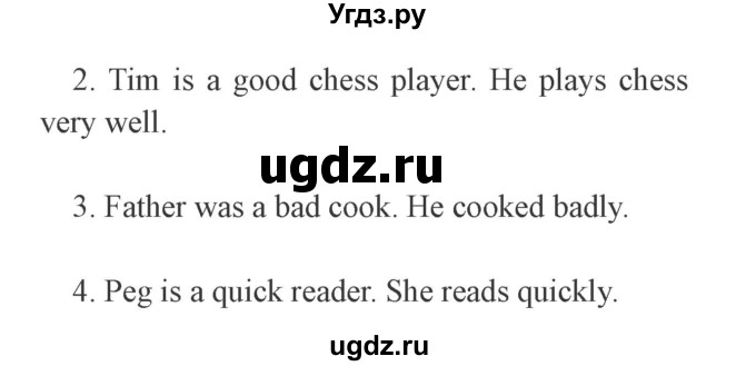 ГДЗ (Решебник №2) по английскому языку 3 класс И.Н. Верещагина / часть 2.  страница.№ / 62(продолжение 2)