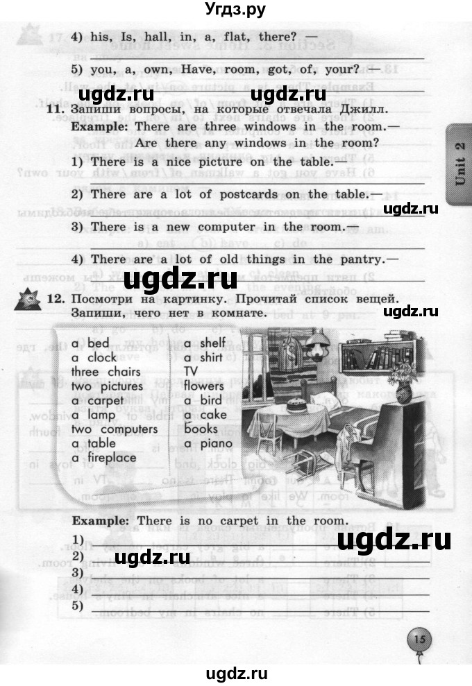 ГДЗ (Тетрадь 2015) по английскому языку 4 класс (рабочая тетрадь с контрольными работами Enjoy English ) Биболетова М.З. / страница / 15
