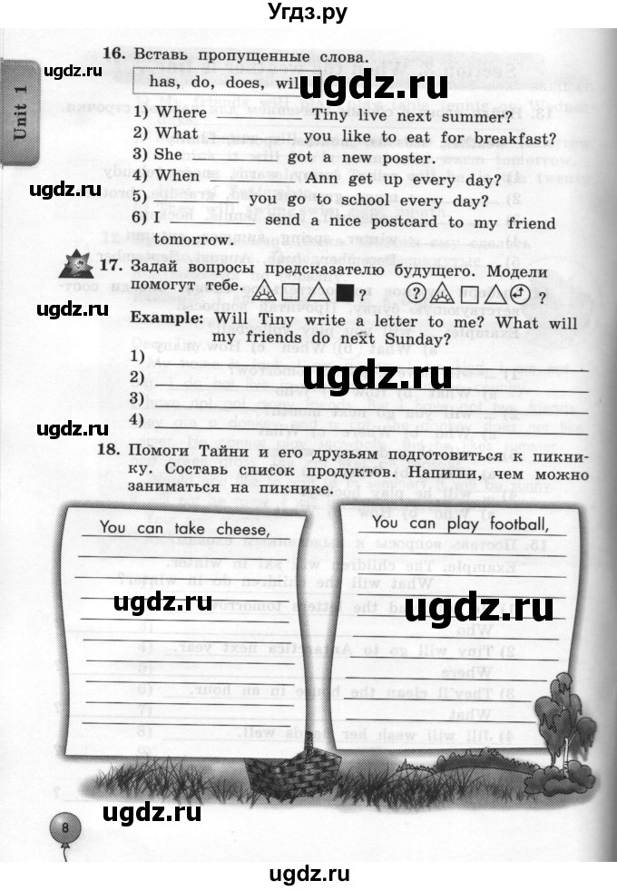 ГДЗ (Тетрадь 2015) по английскому языку 4 класс (рабочая тетрадь с контрольными работами Enjoy English ) Биболетова М.З. / страница / 8
