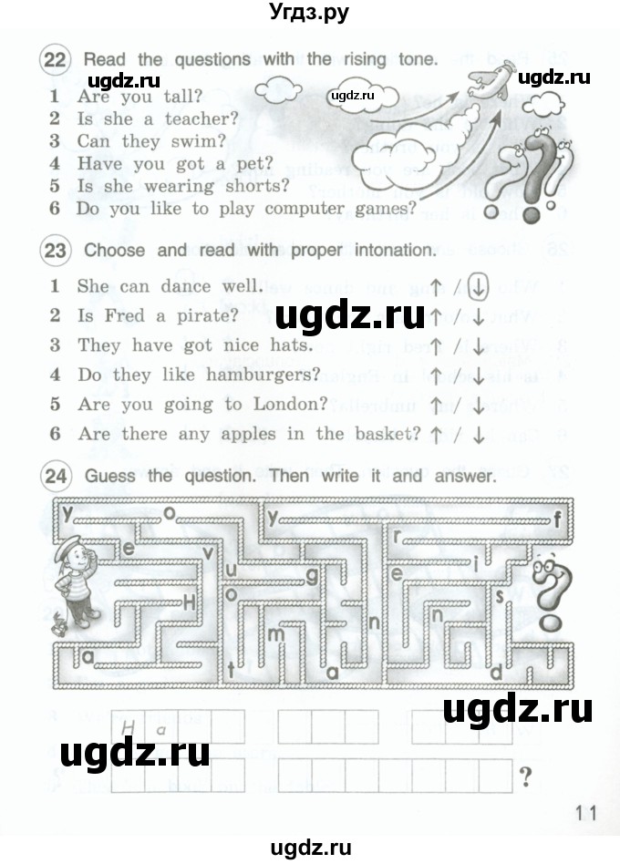 ГДЗ (Тетрадь 2022) по английскому языку 4 класс (рабочая тетрадь Brilliant) Комарова Ю.А. / страница / 11