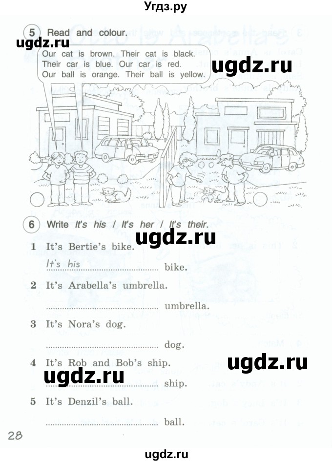 ГДЗ (Тетрадь 2022) по английскому языку 4 класс (рабочая тетрадь Brilliant) Комарова Ю.А. / страница / 28