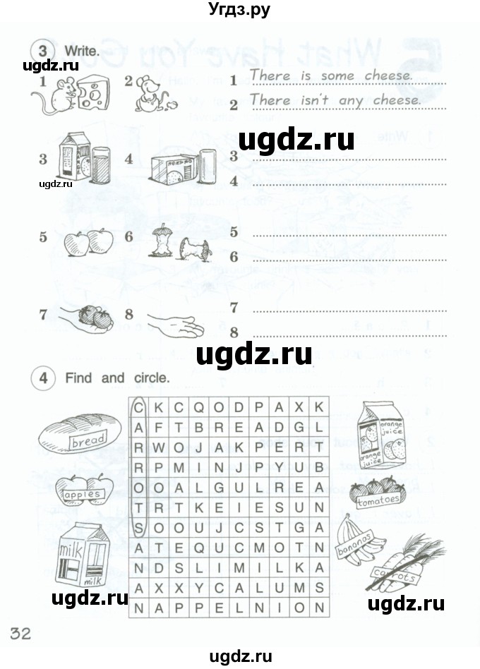 ГДЗ (Тетрадь 2022) по английскому языку 4 класс (рабочая тетрадь Brilliant) Комарова Ю.А. / страница / 32