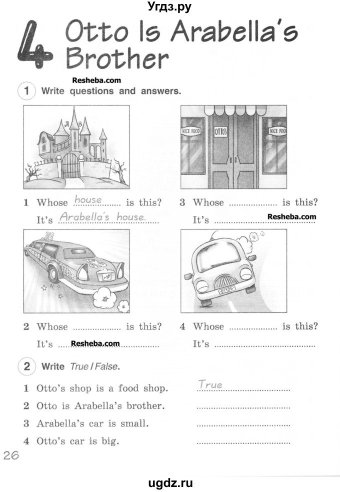 ГДЗ (Учебник) по английскому языку 4 класс (рабочая тетрадь Brilliant) Комарова Ю.А. / страница номер / 26