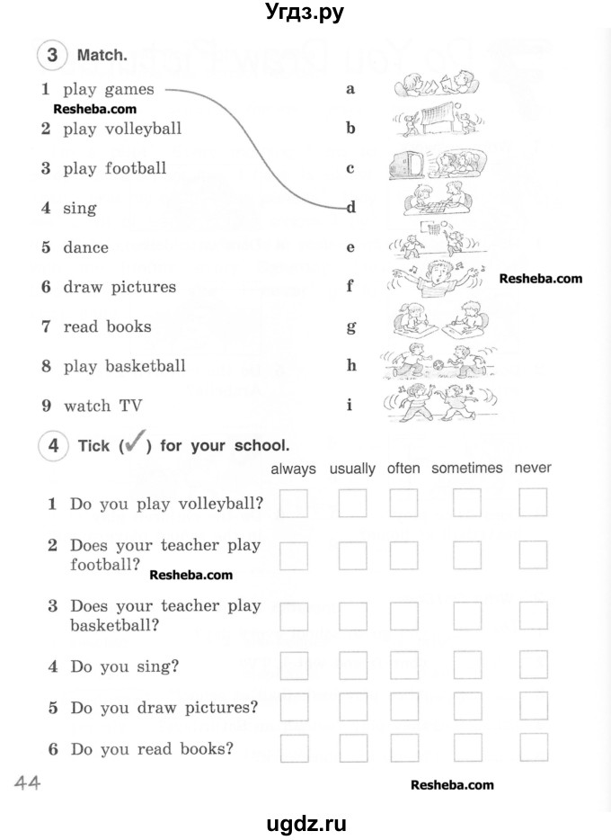 ГДЗ (Учебник) по английскому языку 4 класс (рабочая тетрадь Brilliant) Комарова Ю.А. / страница номер / 44