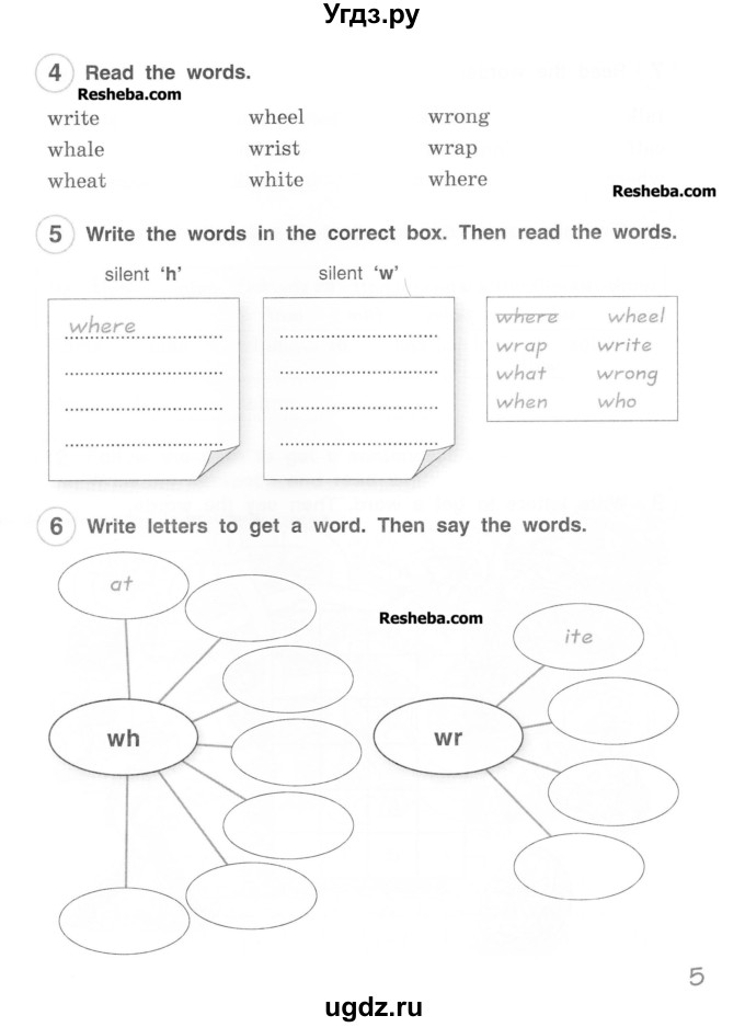 ГДЗ (Учебник) по английскому языку 4 класс (рабочая тетрадь Brilliant) Комарова Ю.А. / страница номер / 5