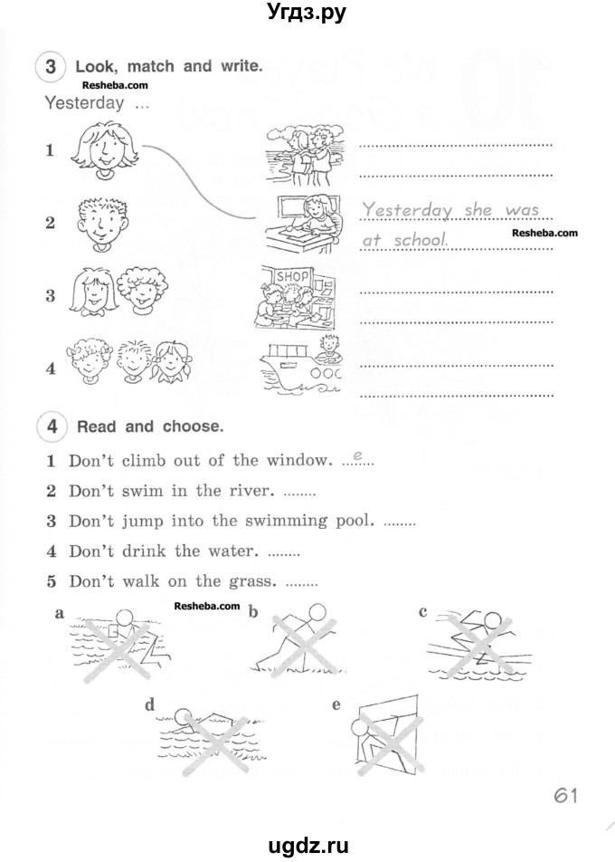 ГДЗ (Учебник) по английскому языку 4 класс (рабочая тетрадь Brilliant) Комарова Ю.А. / страница номер / 61