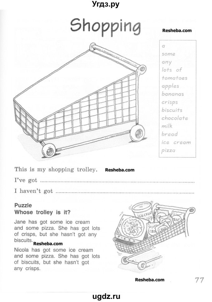 ГДЗ (Учебник) по английскому языку 4 класс (рабочая тетрадь Brilliant) Комарова Ю.А. / страница номер / 77