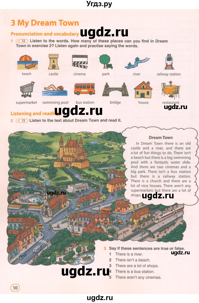 ГДЗ (Учебник 2021) по английскому языку 5 класс Комарова Ю. А. / страница / 10