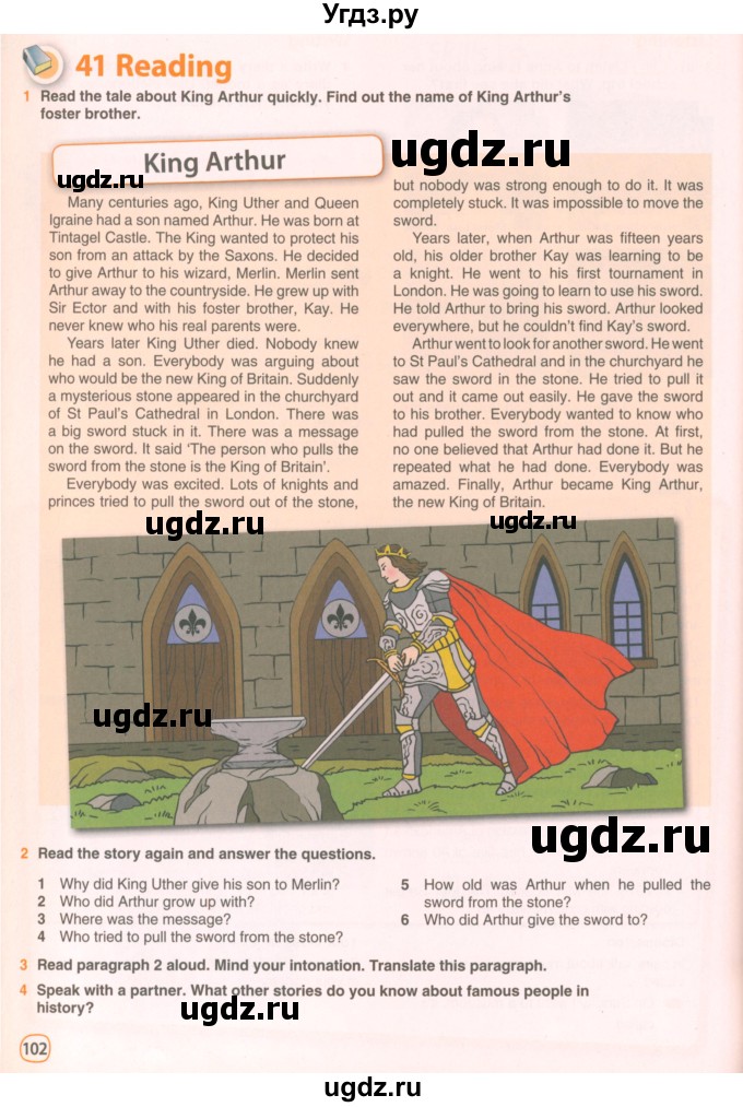 ГДЗ (Учебник 2021) по английскому языку 5 класс Комарова Ю. А. / страница / 102