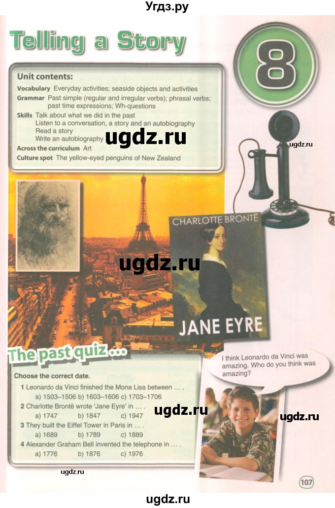 ГДЗ (Учебник 2021) по английскому языку 5 класс Комарова Ю. А. / страница / 107