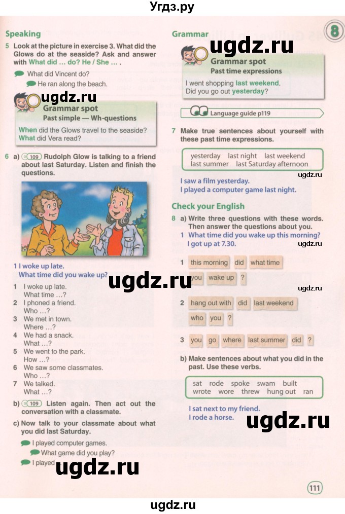 ГДЗ (Учебник 2021) по английскому языку 5 класс Комарова Ю. А. / страница / 111