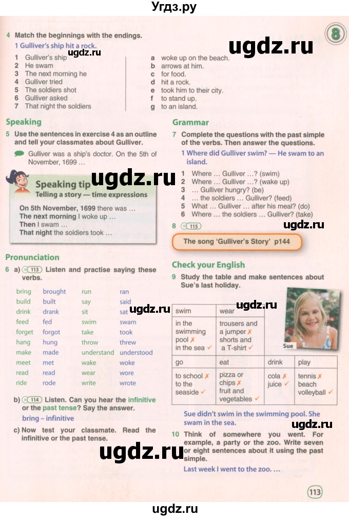 ГДЗ (Учебник 2021) по английскому языку 5 класс Комарова Ю. А. / страница / 113