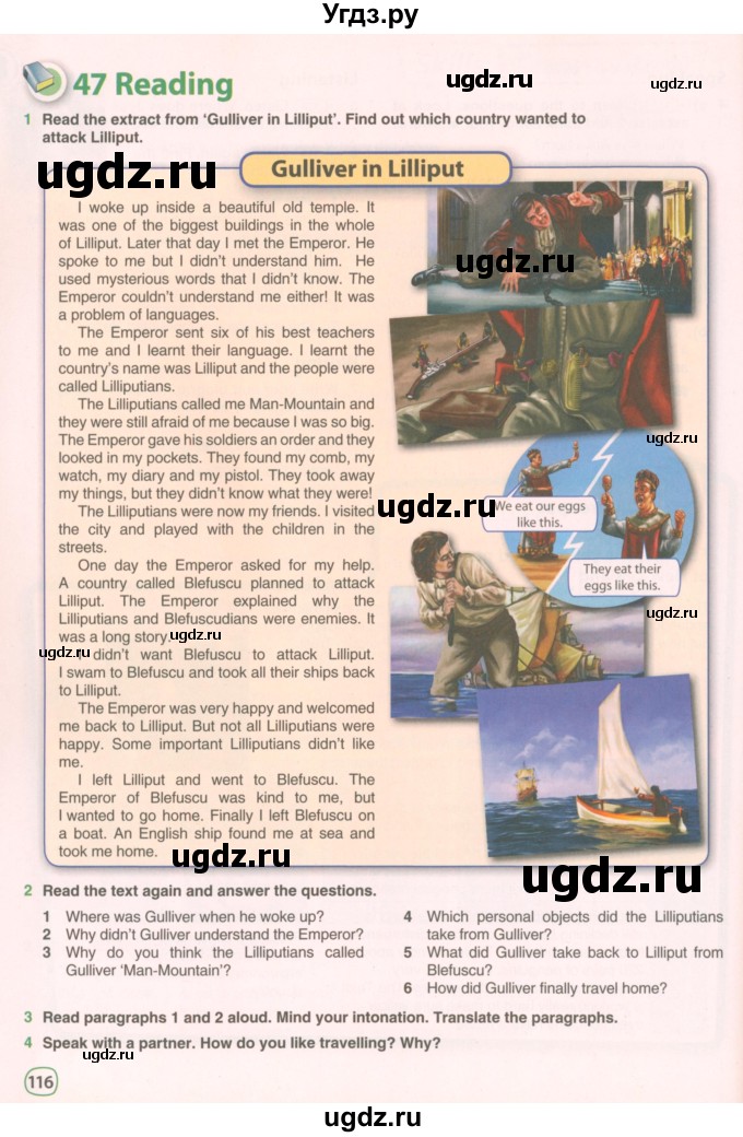 ГДЗ (Учебник 2021) по английскому языку 5 класс Комарова Ю. А. / страница / 116