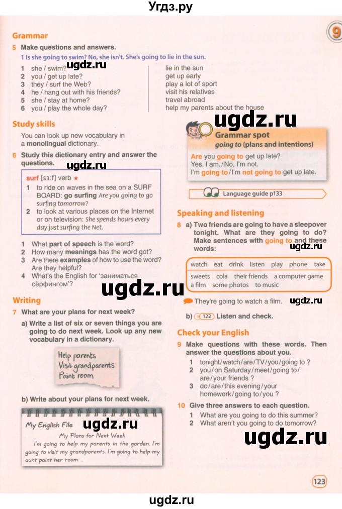 ГДЗ (Учебник 2021) по английскому языку 5 класс Комарова Ю. А. / страница / 123