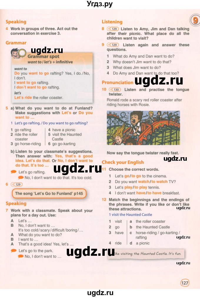 ГДЗ (Учебник 2021) по английскому языку 5 класс Комарова Ю. А. / страница / 127