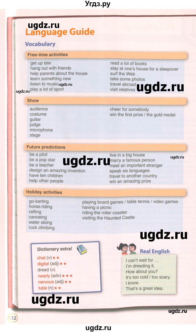 ГДЗ (Учебник 2021) по английскому языку 5 класс Комарова Ю. А. / страница / 132