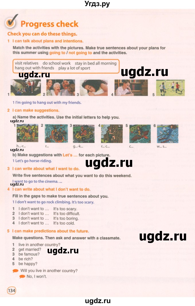 ГДЗ (Учебник 2021) по английскому языку 5 класс Комарова Ю. А. / страница / 134