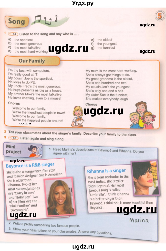 ГДЗ (Учебник 2021) по английскому языку 5 класс Комарова Ю. А. / страница / 141