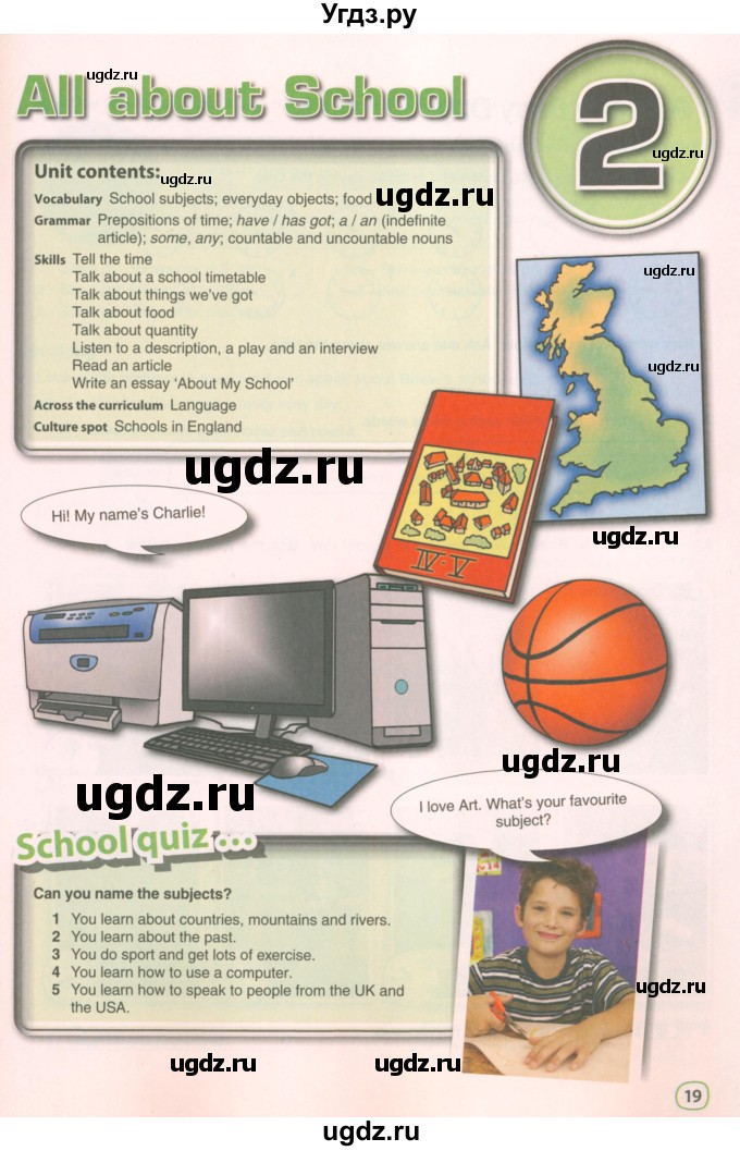ГДЗ (Учебник 2021) по английскому языку 5 класс Комарова Ю. А. / страница / 19