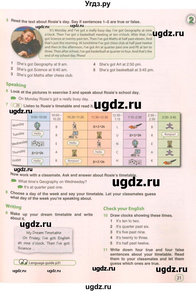 ГДЗ (Учебник 2021) по английскому языку 5 класс Комарова Ю. А. / страница / 21