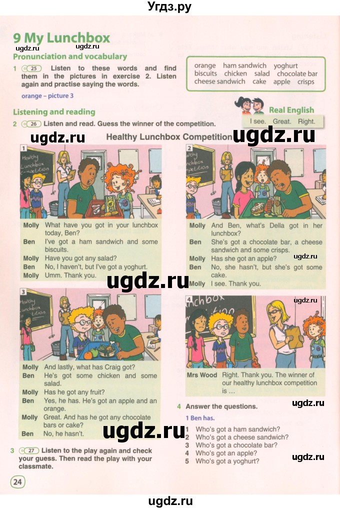 ГДЗ (Учебник 2021) по английскому языку 5 класс Комарова Ю. А. / страница / 24