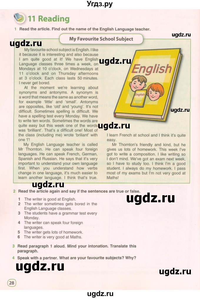 ГДЗ (Учебник 2021) по английскому языку 5 класс Комарова Ю. А. / страница / 28