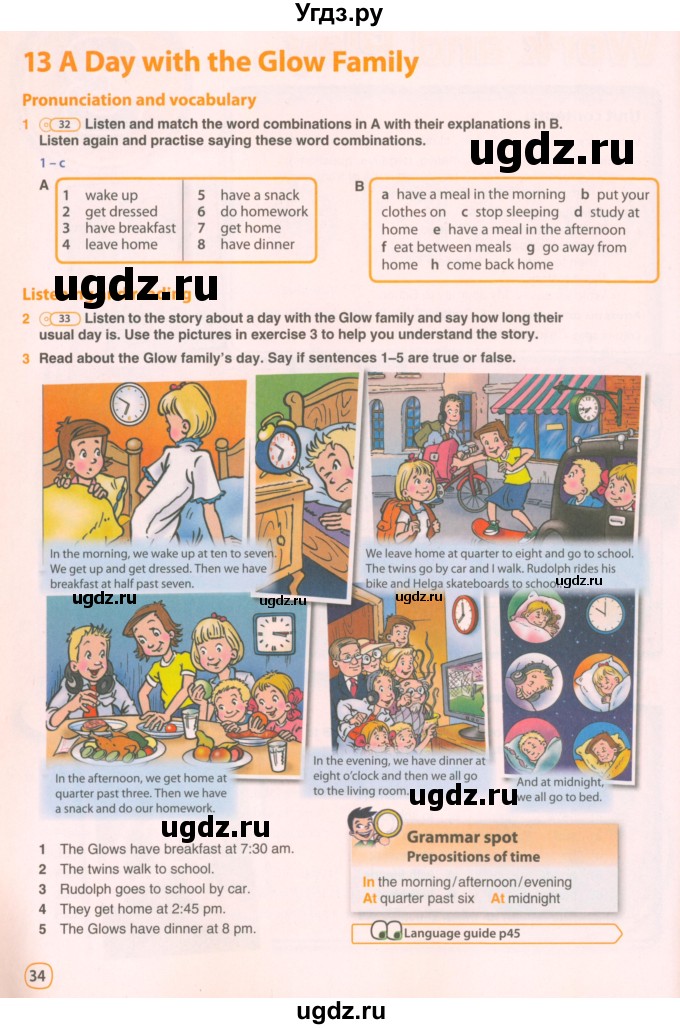ГДЗ (Учебник 2021) по английскому языку 5 класс Комарова Ю. А. / страница / 34