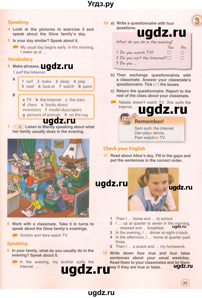 ГДЗ (Учебник 2021) по английскому языку 5 класс Комарова Ю. А. / страница / 35