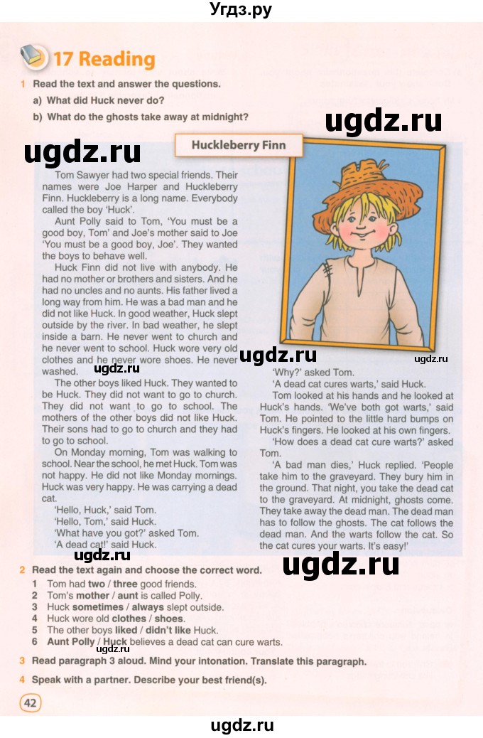 ГДЗ (Учебник 2021) по английскому языку 5 класс Комарова Ю. А. / страница / 42