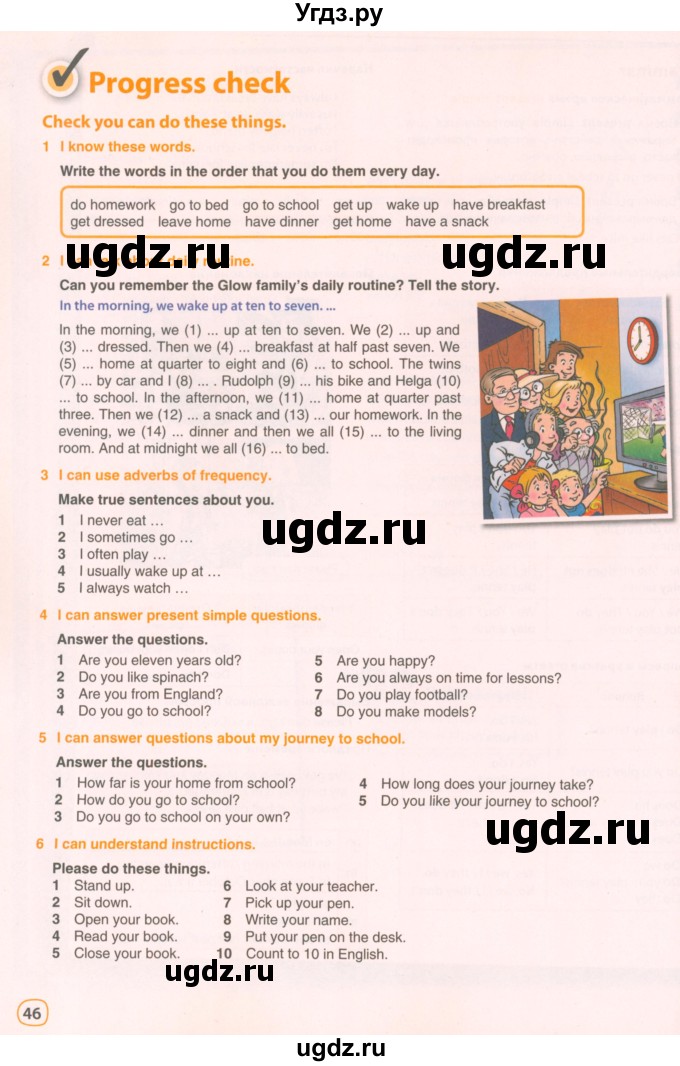 ГДЗ (Учебник 2021) по английскому языку 5 класс Комарова Ю. А. / страница / 46
