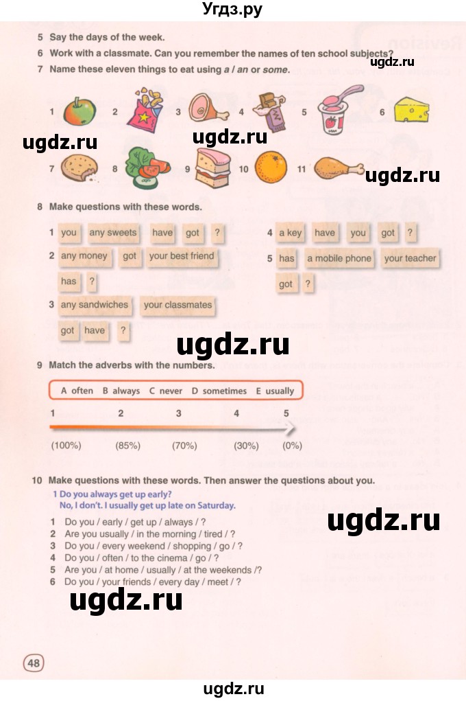 ГДЗ (Учебник 2021) по английскому языку 5 класс Комарова Ю. А. / страница / 48