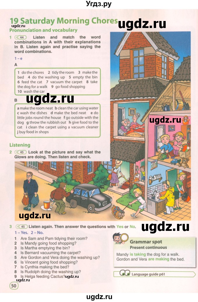 ГДЗ (Учебник 2021) по английскому языку 5 класс Комарова Ю. А. / страница / 50