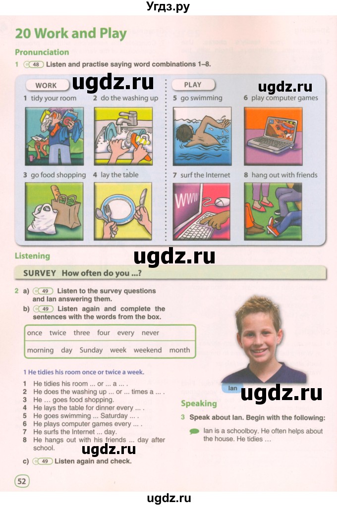 ГДЗ (Учебник 2021) по английскому языку 5 класс Комарова Ю. А. / страница / 52
