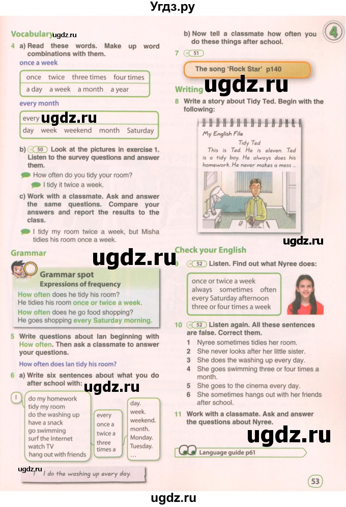 ГДЗ (Учебник 2021) по английскому языку 5 класс Комарова Ю. А. / страница / 53
