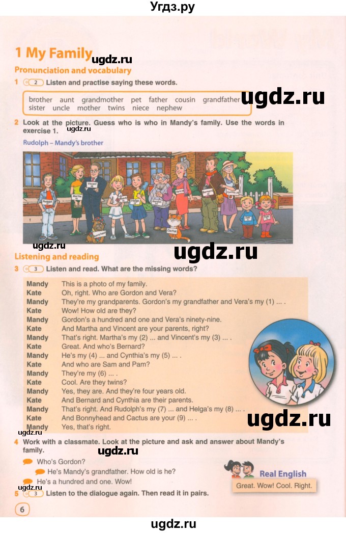 ГДЗ (Учебник 2021) по английскому языку 5 класс Комарова Ю. А. / страница / 6