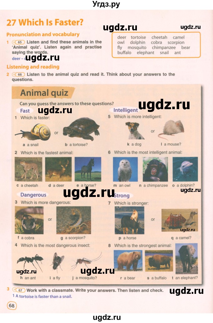 ГДЗ (Учебник 2021) по английскому языку 5 класс Комарова Ю. А. / страница / 68