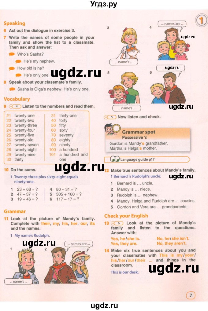 ГДЗ (Учебник 2021) по английскому языку 5 класс Комарова Ю. А. / страница / 7