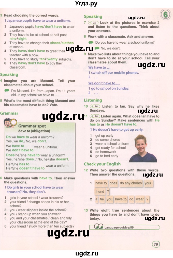 ГДЗ (Учебник 2021) по английскому языку 5 класс Комарова Ю. А. / страница / 79