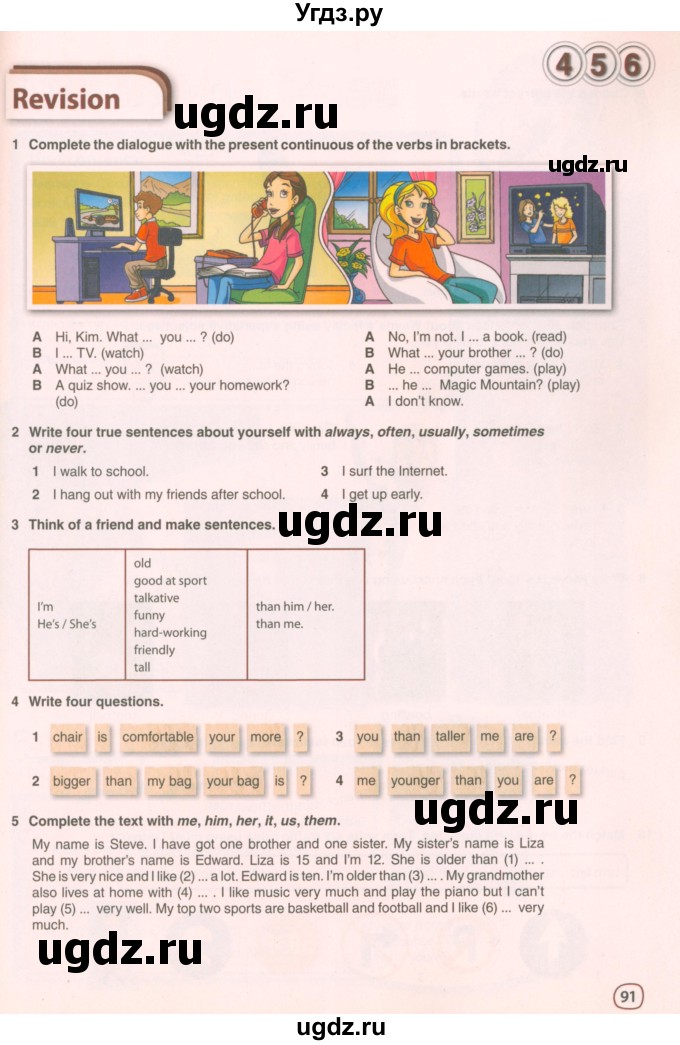 ГДЗ (Учебник 2021) по английскому языку 5 класс Комарова Ю. А. / страница / 91