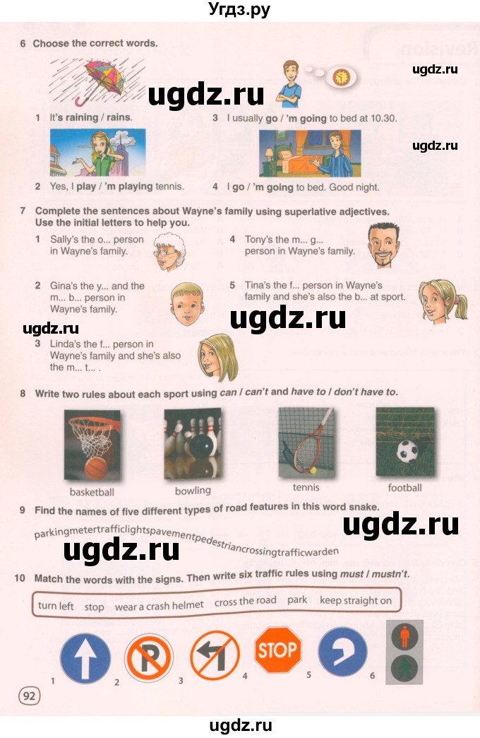 ГДЗ (Учебник 2021) по английскому языку 5 класс Комарова Ю. А. / страница / 92