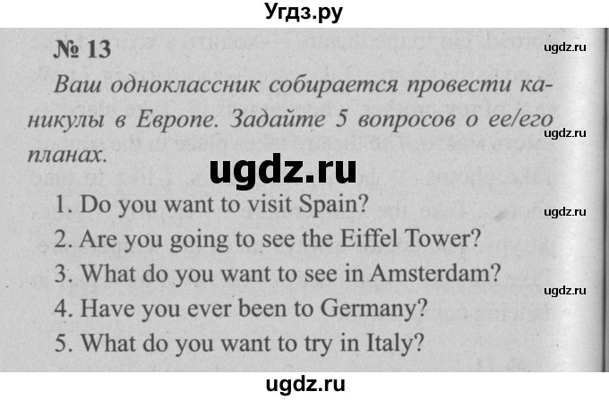 ГДЗ (Решебник №2 к тетради 2016) по английскому языку 5 класс (рабочая тетрадь) М.З. Биболетова / unit 2 / section 1-4 / 13