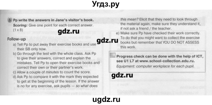 ГДЗ (Решебник №2) по английскому языку 5 класс (New Millennium, student's book) Н. Н. Деревянко / unit 1 / Lesson 7(продолжение 2)